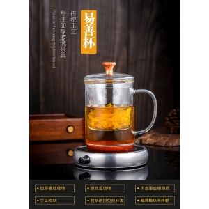 玻璃杯的維護保養